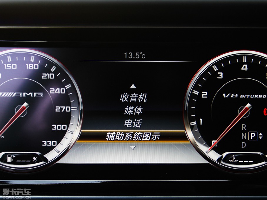 2015YSAMG AMG S 63 Coupe 4MATIC