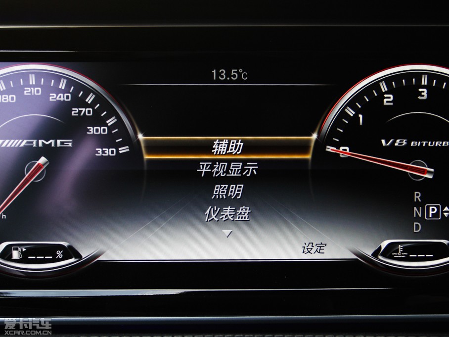 2015YSAMG AMG S 63 Coupe 4MATIC