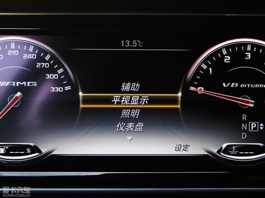 2015YSAMG AMG S 63 Coupe 4MATIC