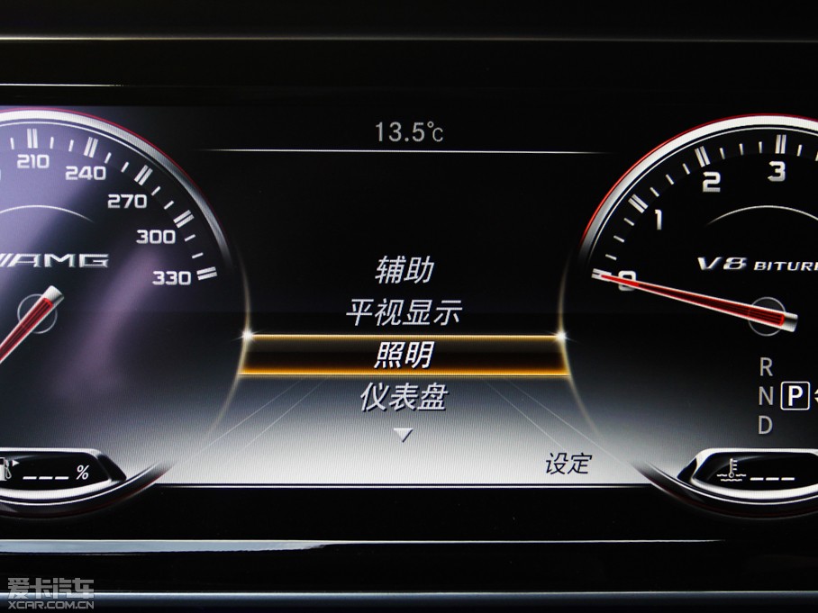 2015YS(j)AMG AMG S 63 Coupe 4MATIC