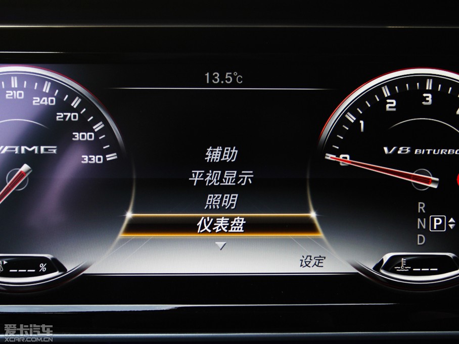 2015YSAMG AMG S 63 Coupe 4MATIC