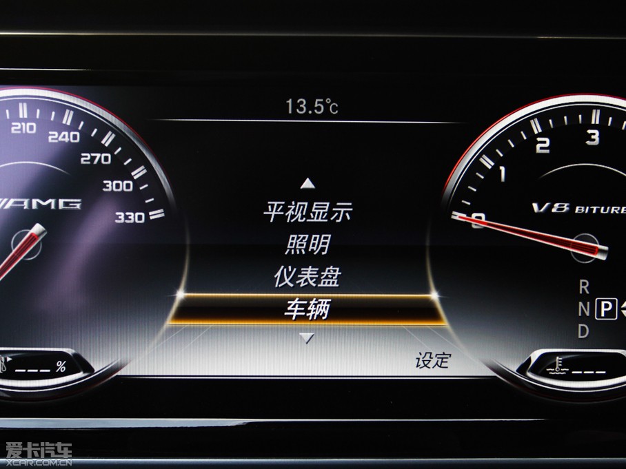 2015YSAMG AMG S 63 Coupe 4MATIC