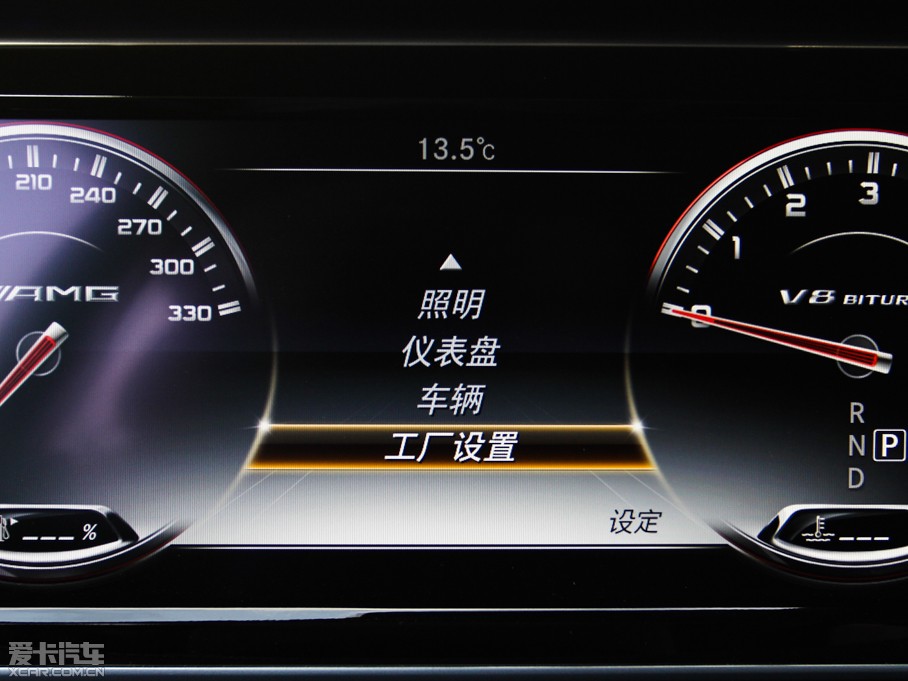 2015YSAMG AMG S 63 Coupe 4MATIC