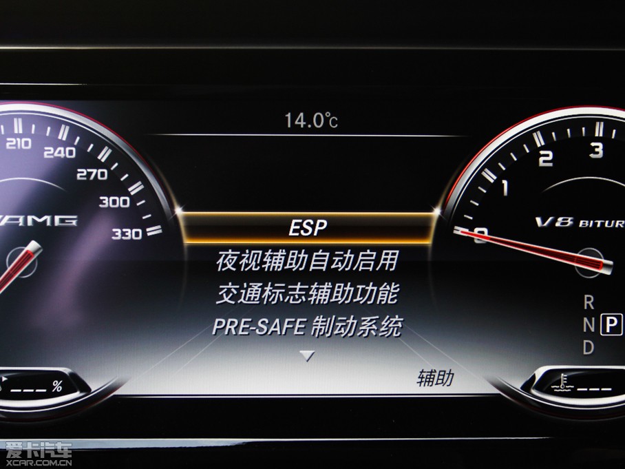 2015YSAMG AMG S 63 Coupe 4MATIC