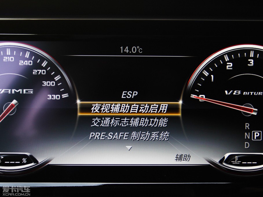 2015YSAMG AMG S 63 Coupe 4MATIC