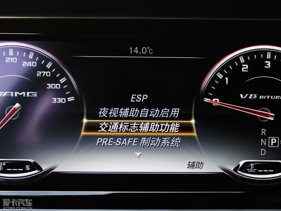 2015YSAMG AMG S 63 Coupe 4MATIC