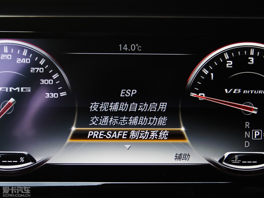 2015YSAMG AMG S 63 Coupe 4MATIC