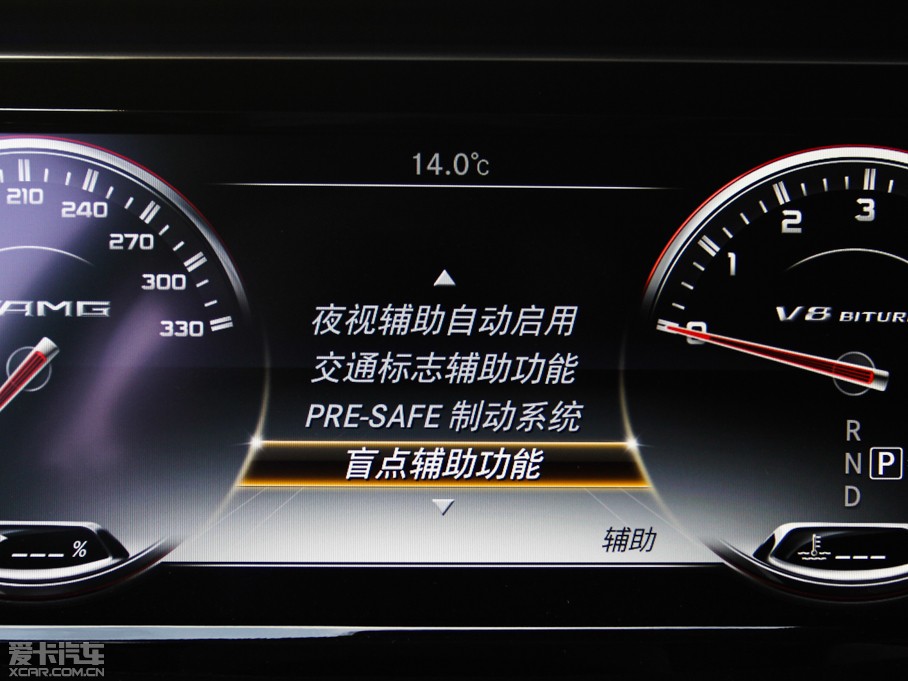 2015YS(j)AMG AMG S 63 Coupe 4MATIC