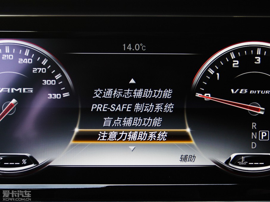 2015YS(j)AMG AMG S 63 Coupe 4MATIC