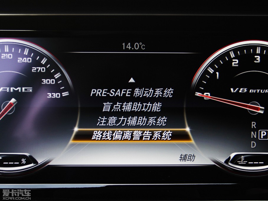 2015YSAMG AMG S 63 Coupe 4MATIC