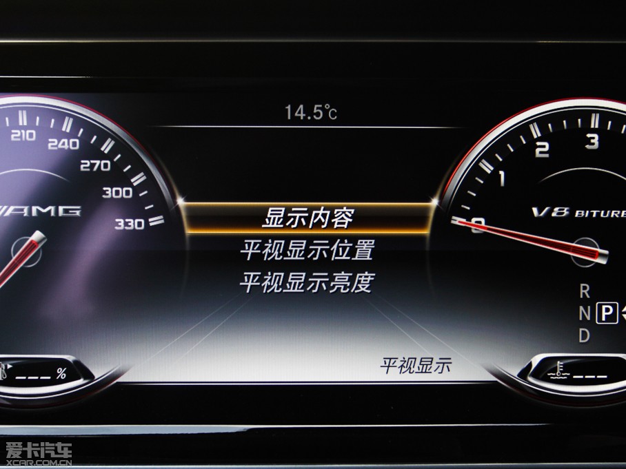 2015YSAMG AMG S 63 Coupe 4MATIC