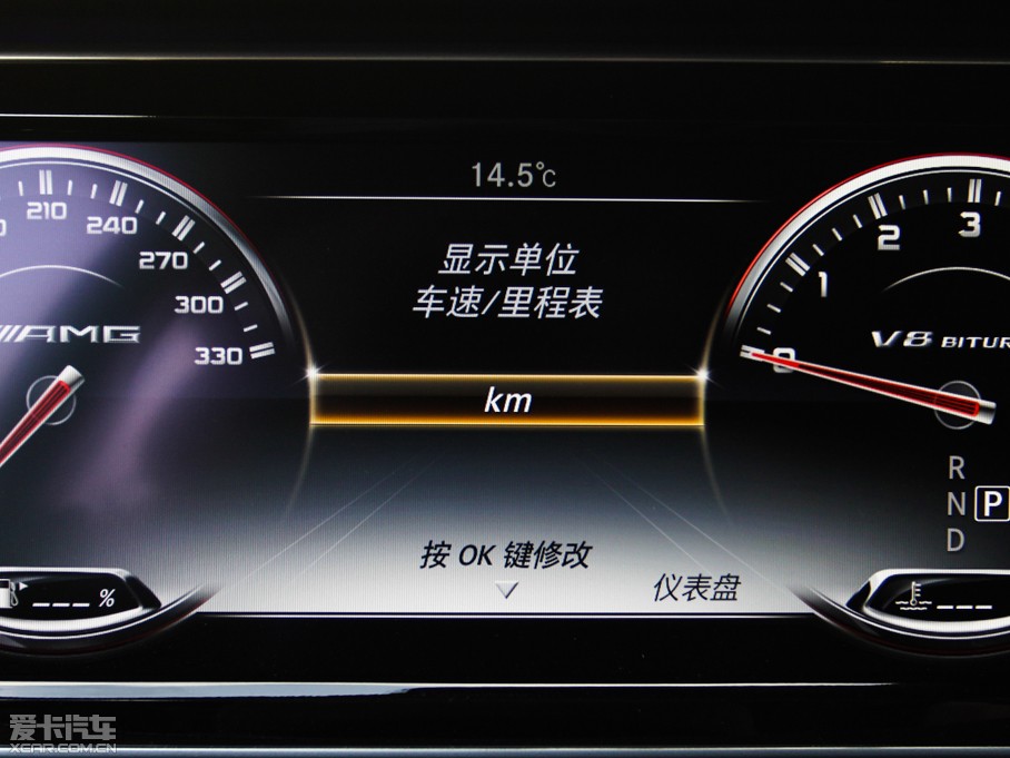 2015YS(j)AMG AMG S 63 Coupe 4MATIC