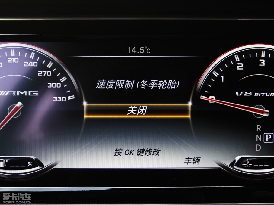 2015YSAMG AMG S 63 Coupe 4MATIC