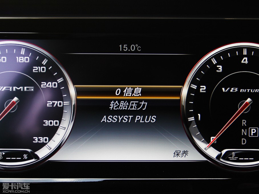 2015YSAMG AMG S 63 Coupe 4MATIC