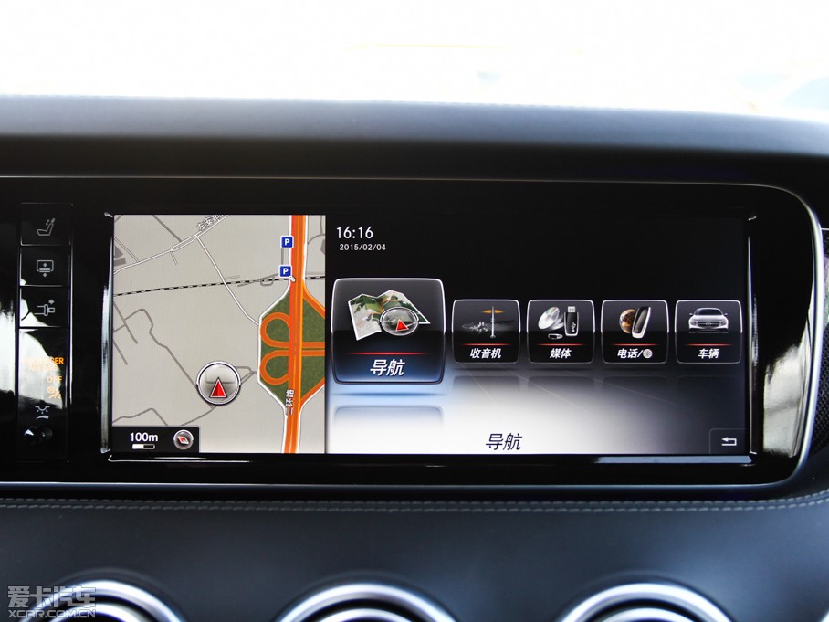 2015YS(j)AMG AMG S 63 Coupe 4MATIC