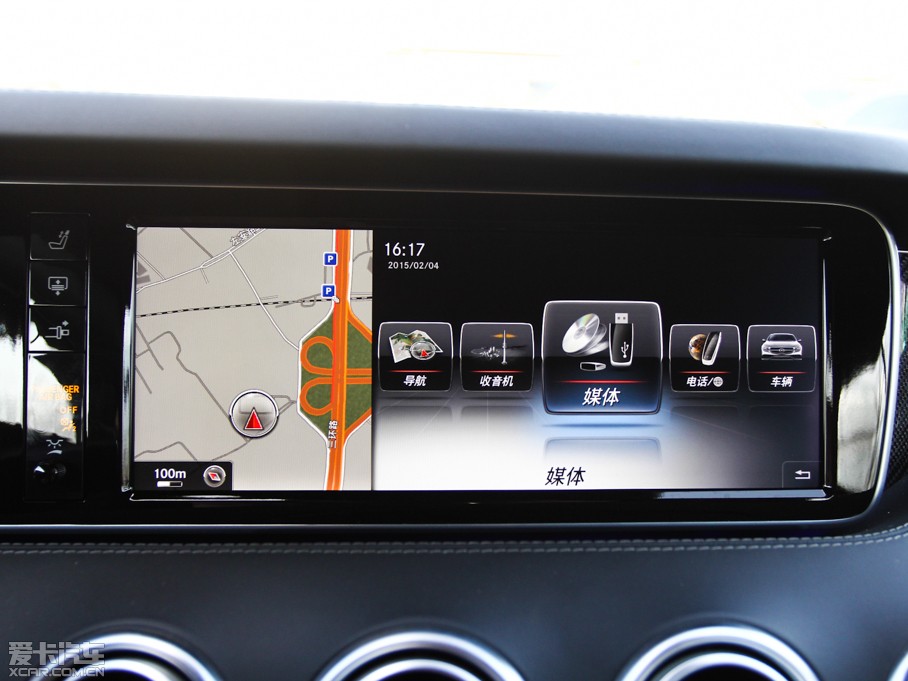 2015YS(j)AMG AMG S 63 Coupe 4MATIC