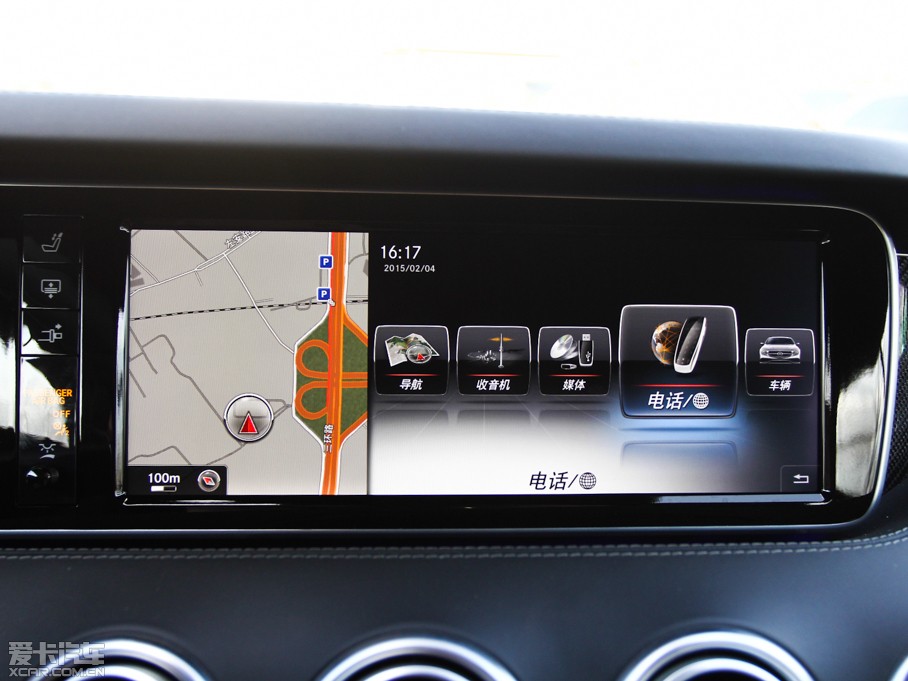 2015YSAMG AMG S 63 Coupe 4MATIC