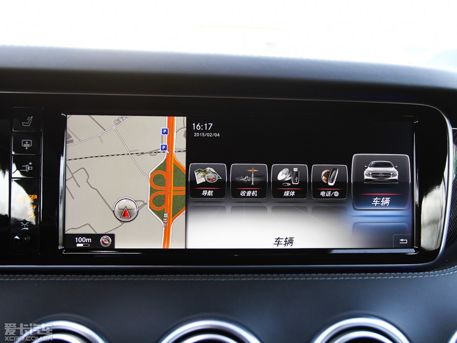 2015YSAMG AMG S 63 Coupe 4MATIC