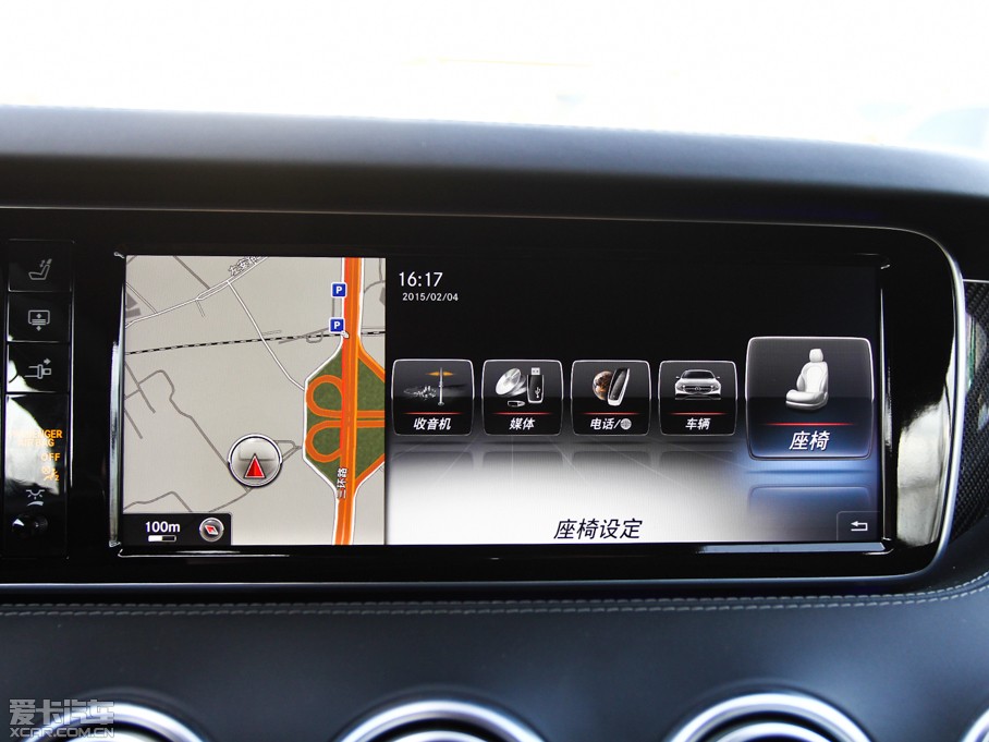 2015YSAMG AMG S 63 Coupe 4MATIC