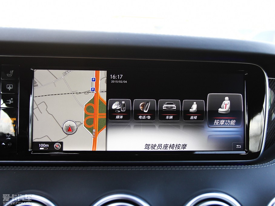 2015YSAMG AMG S 63 Coupe 4MATIC