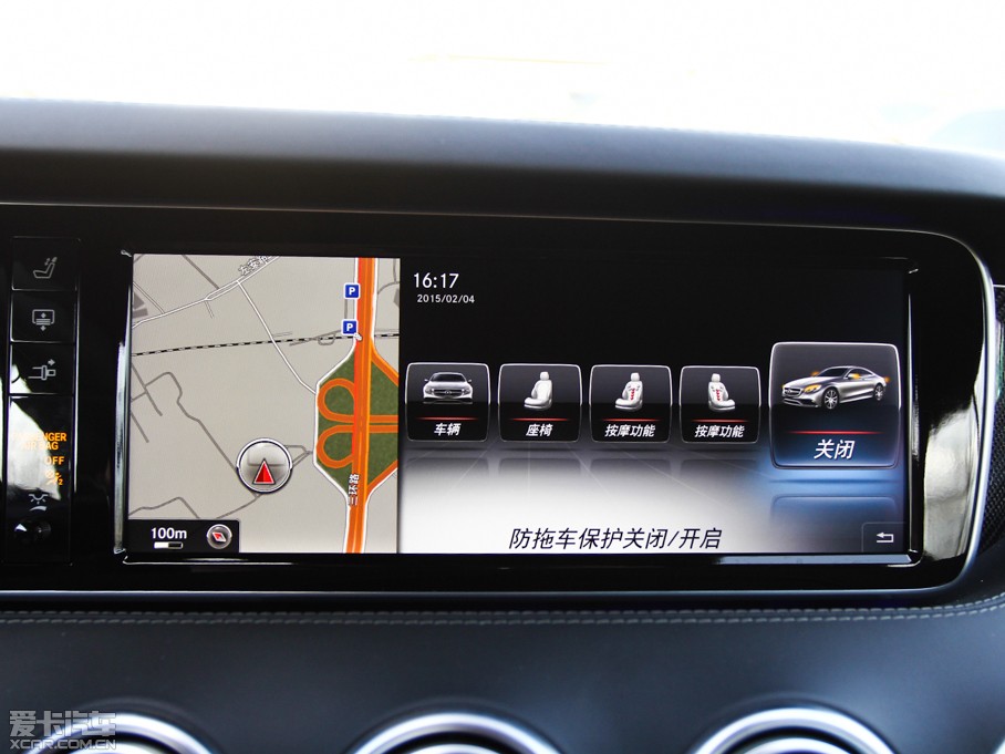 2015YSAMG AMG S 63 Coupe 4MATIC