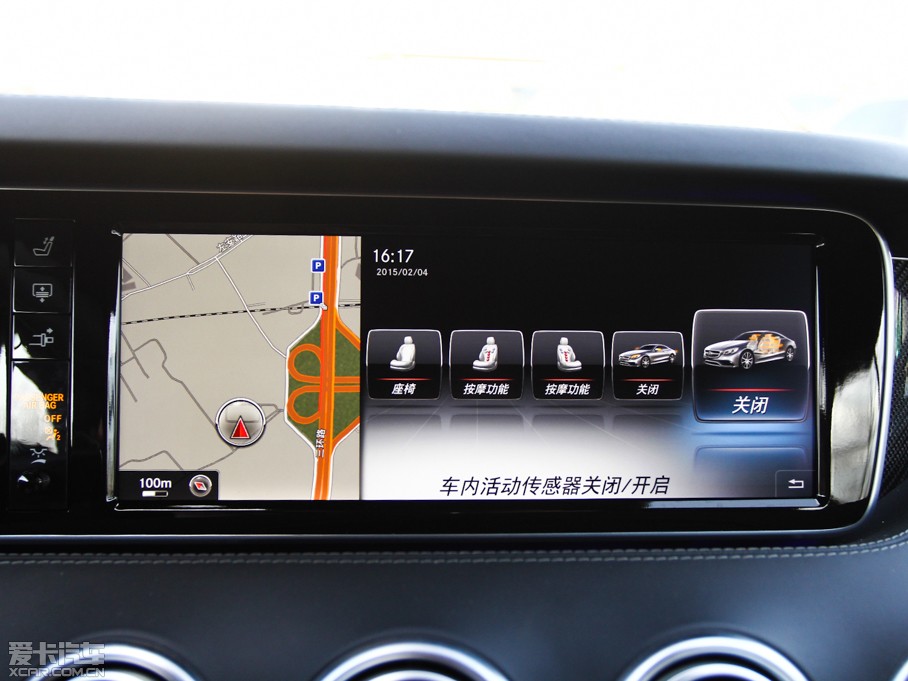 2015YS(j)AMG AMG S 63 Coupe 4MATIC