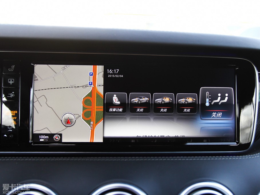 2015YSAMG AMG S 63 Coupe 4MATIC