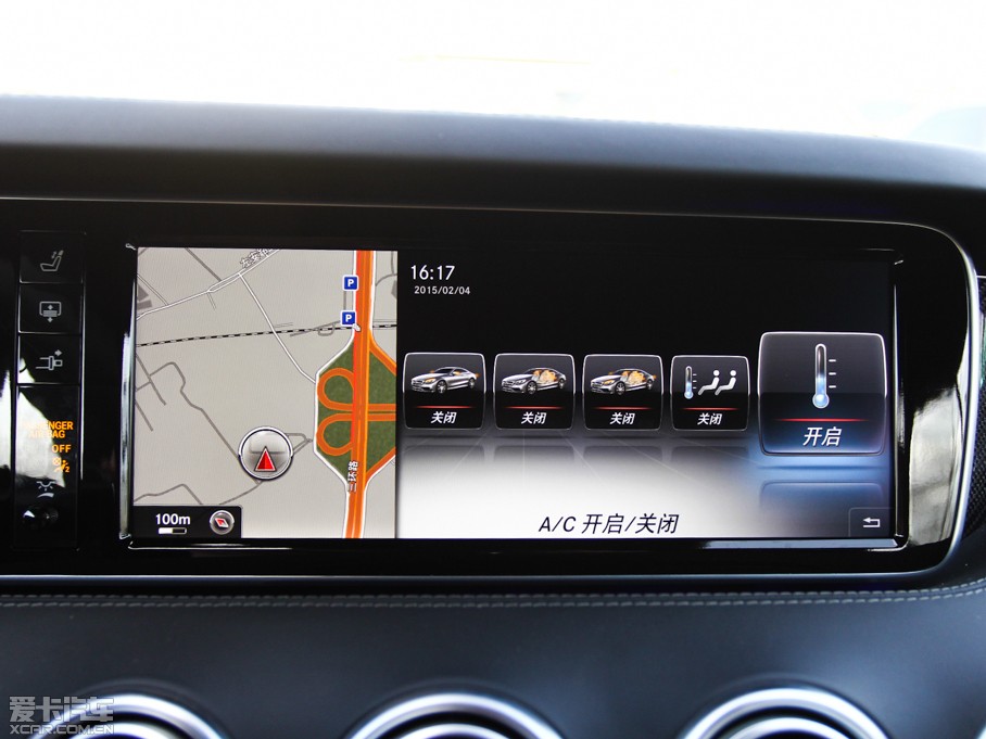 2015YSAMG AMG S 63 Coupe 4MATIC