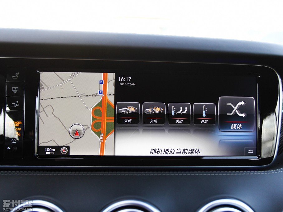 2015YSAMG AMG S 63 Coupe 4MATIC