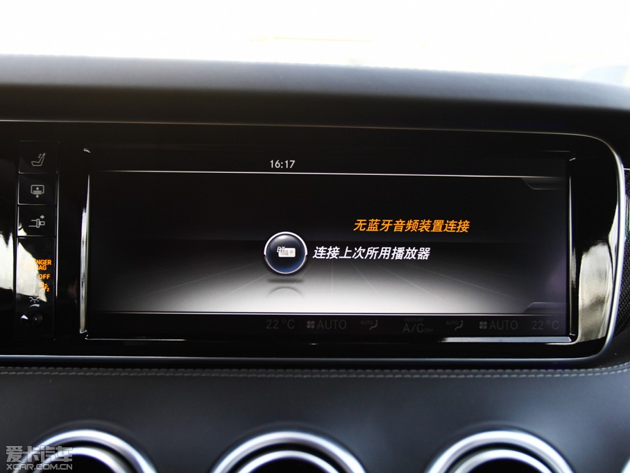 2015YSAMG AMG S 63 Coupe 4MATIC