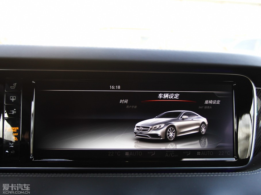 2015YSAMG AMG S 63 Coupe 4MATIC