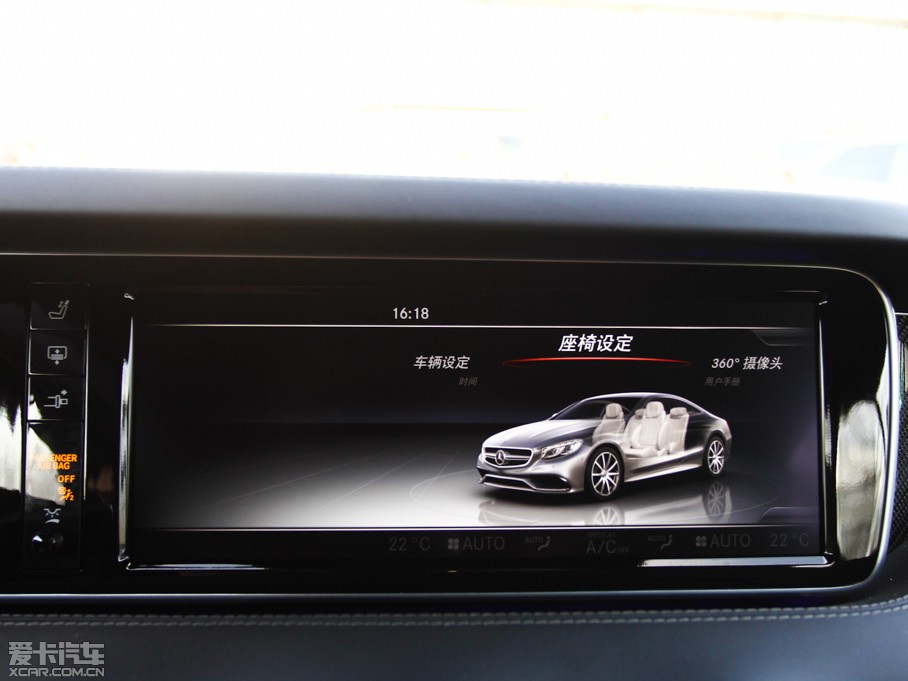 2015YSAMG AMG S 63 Coupe 4MATIC