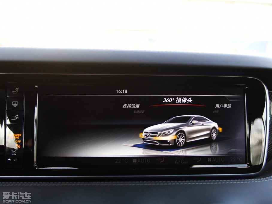 2015YSAMG AMG S 63 Coupe 4MATIC