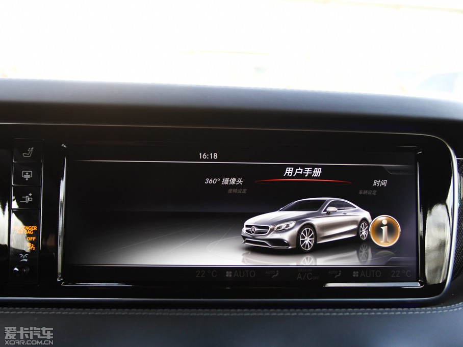 2015YSAMG AMG S 63 Coupe 4MATIC