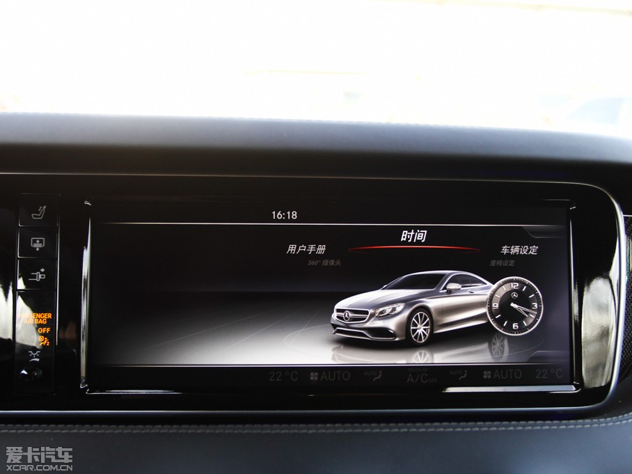 2015YSAMG AMG S 63 Coupe 4MATIC