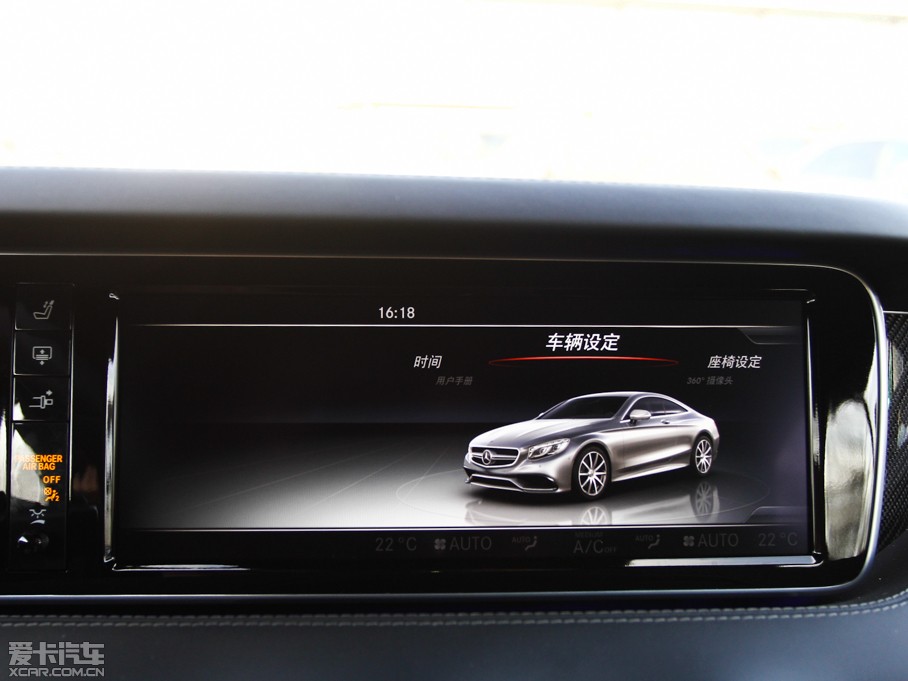 2015YSAMG AMG S 63 Coupe 4MATIC