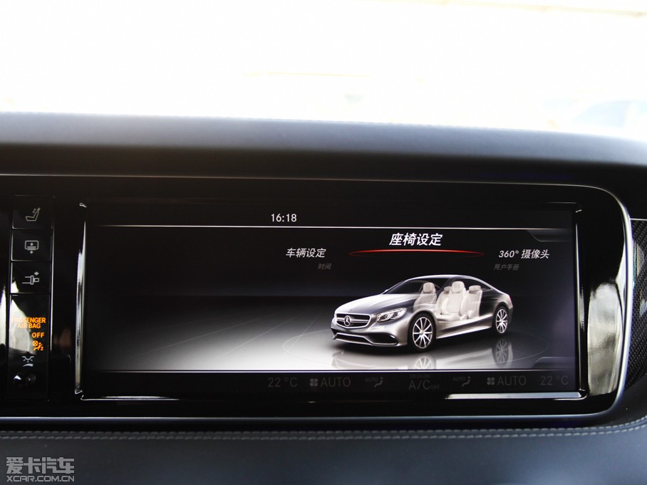 2015YSAMG AMG S 63 Coupe 4MATIC