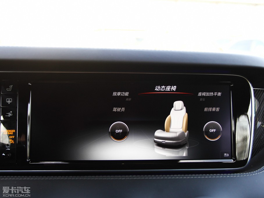 2015YS(j)AMG AMG S 63 Coupe 4MATIC