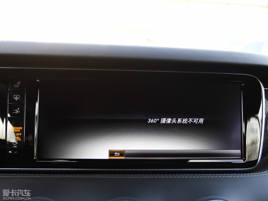 2015YSAMG AMG S 63 Coupe 4MATIC