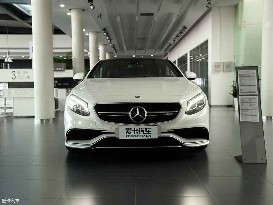 2015YSAMG AMG S 63 Coupe 4MATIC