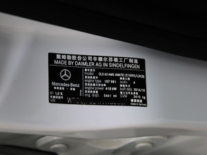 2015��A(y��)MG CLS 63 4MATIC ����