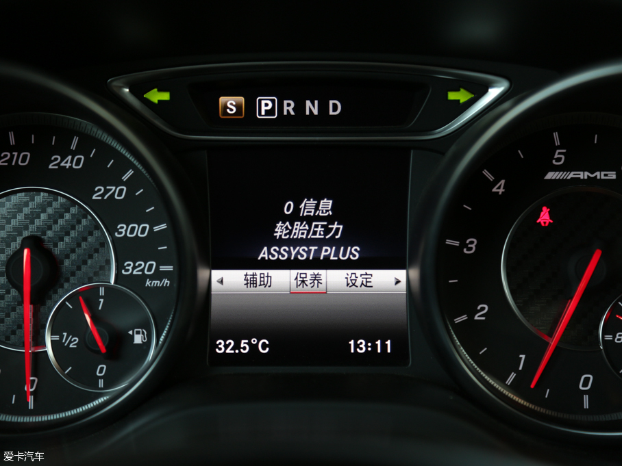 2016YAAMG(M) AMG A 45 4MATIC