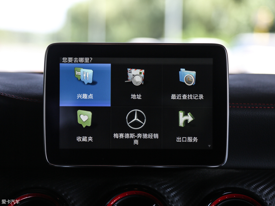 2016YAAMG(M) AMG A 45 4MATIC