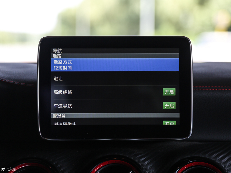 2016YAAMG(M) AMG A 45 4MATIC