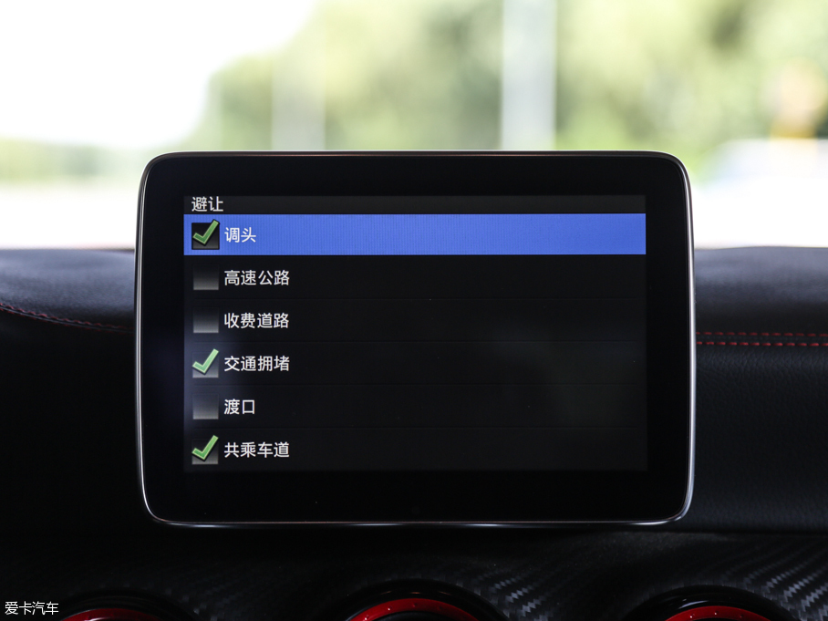 2016YAAMG(M) AMG A 45 4MATIC