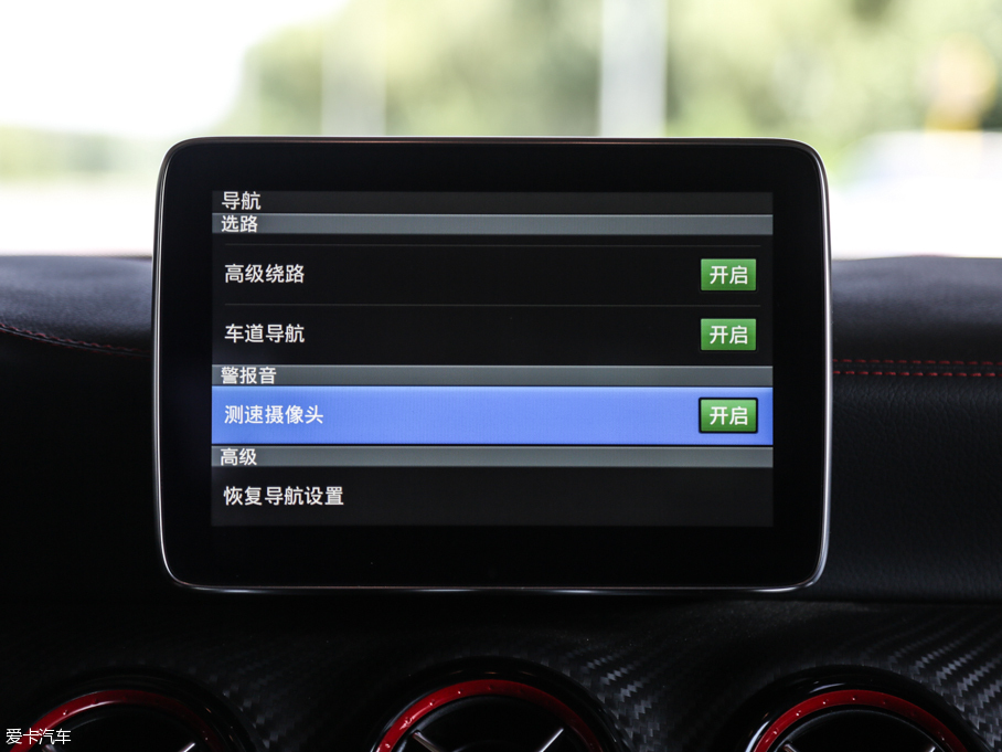 2016YAAMG(M) AMG A 45 4MATIC