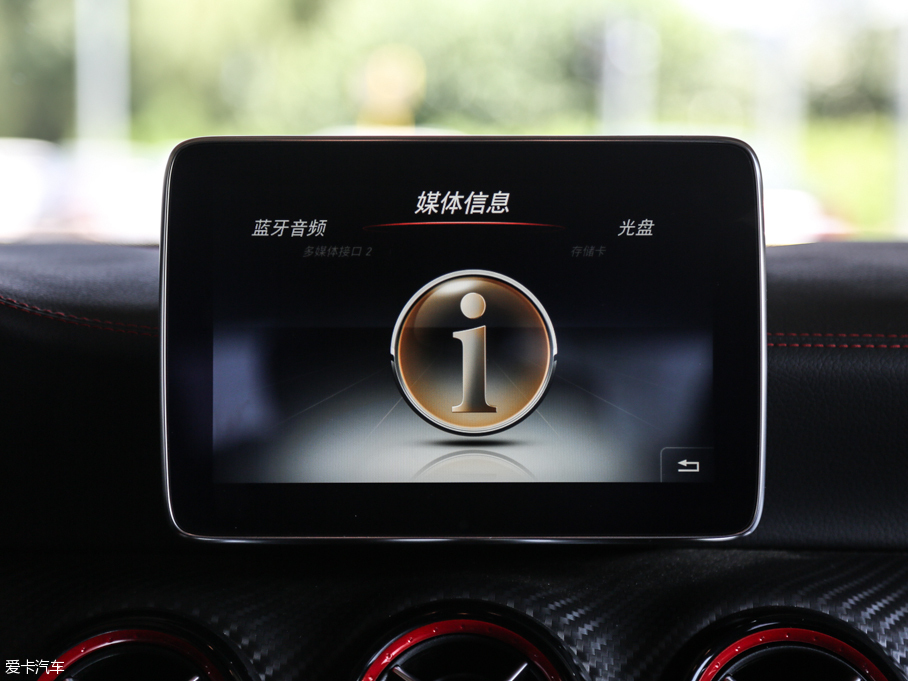 2016YA(j)AMG(M(jn)) AMG A 45 4MATIC