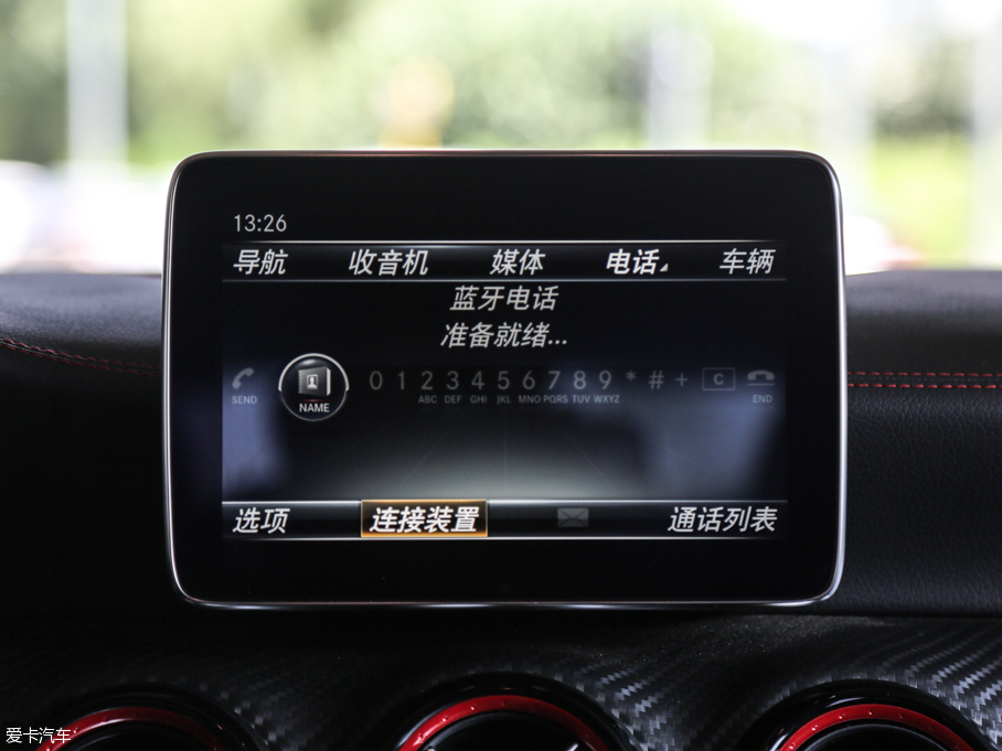 2016YAAMG(M) AMG A 45 4MATIC