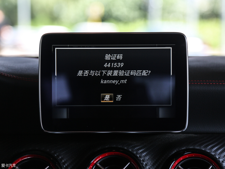 2016YAAMG(M) AMG A 45 4MATIC