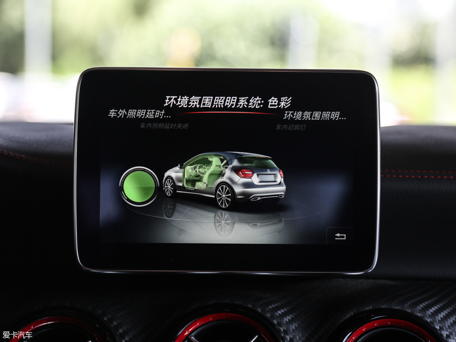 2016YAAMG(M) AMG A 45 4MATIC